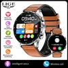LIGE BW0664 Voice Assistant Smartwatch Answer Dial Call Fitness Tracker Multi Sports Monitor Blood Pressure SmartWatch for Men