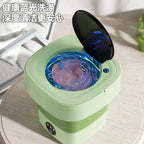 Portable Mini Washer