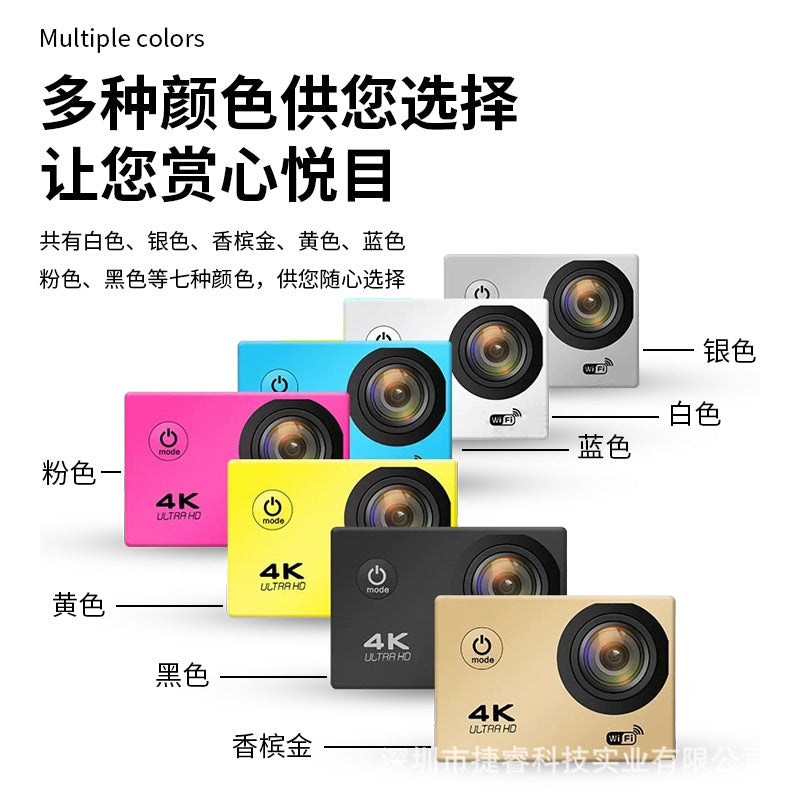 4K sports camera, gopro