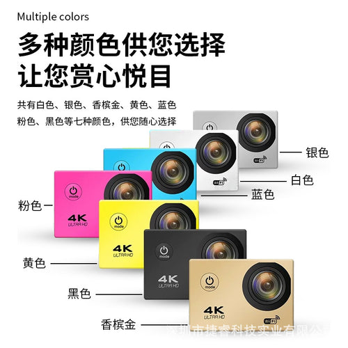 4K sports camera, gopro