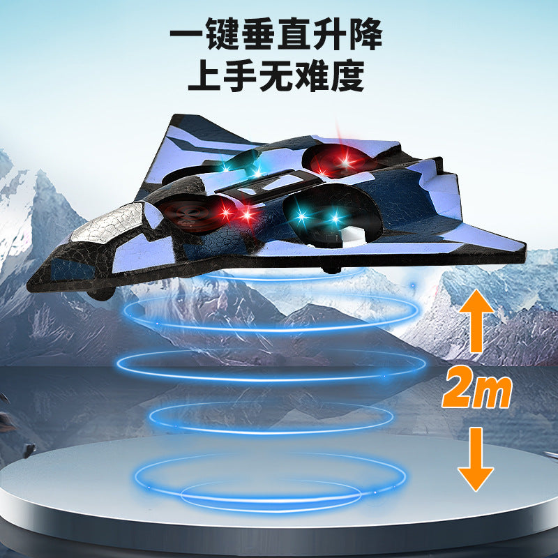 Aircraft, drone for Children
