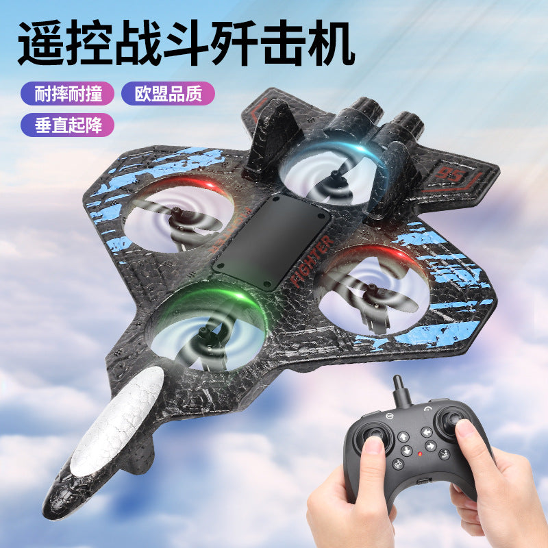 Aircraft, drone for Children