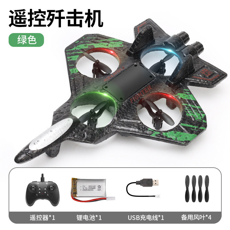 Aircraft, drone for Children