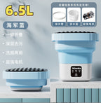 Portable Mini Washer