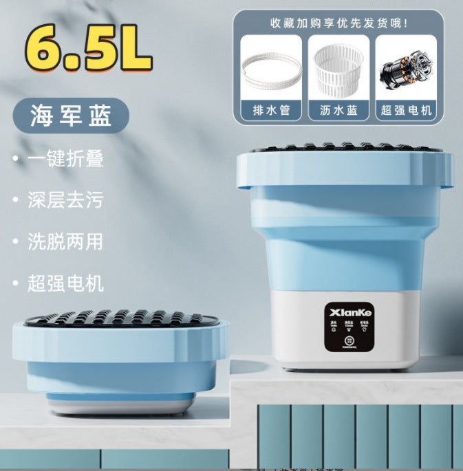 Portable Mini Washer
