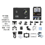 4K sports camera, gopro