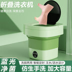 Portable Mini Washer