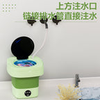 Portable Mini Washer