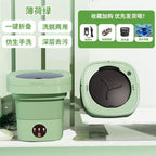 Portable Mini Washer