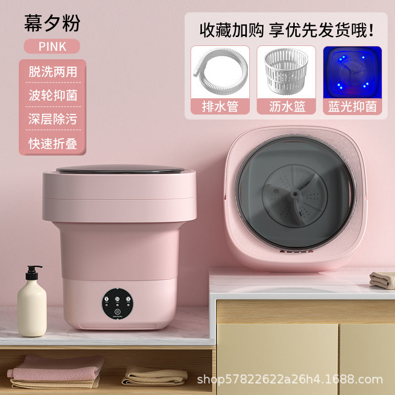 Portable Mini Washer