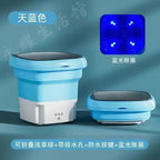 Portable Mini Washer