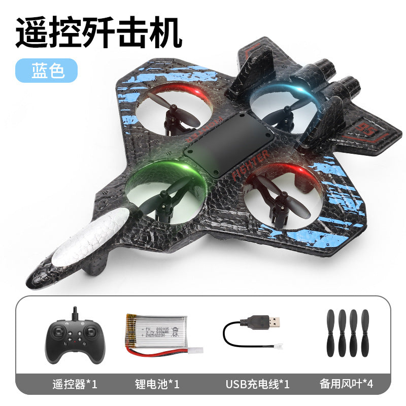 Aircraft, drone for Children