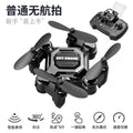 Mini Drone, foldable.