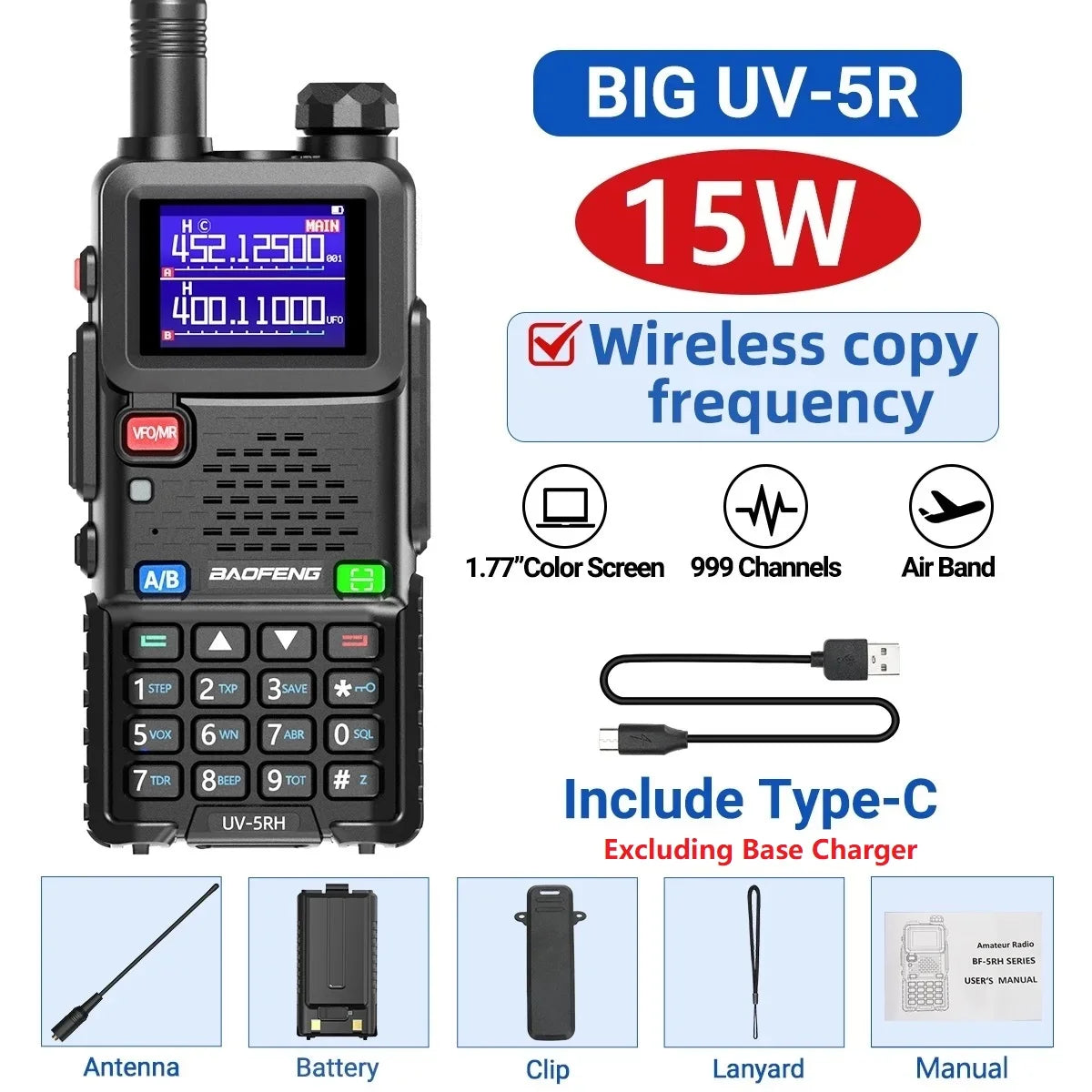 Walkie Talkie Long Range Wireless Copy Frequency