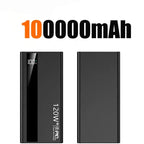 Large Capacity Power Bank